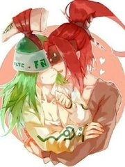 男女差差差
